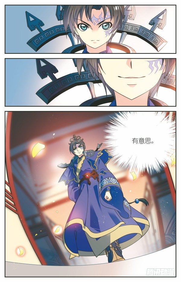 舍生取义19