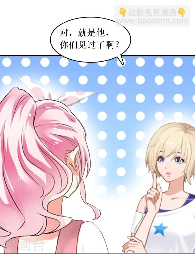 第7话 言寒与言青10