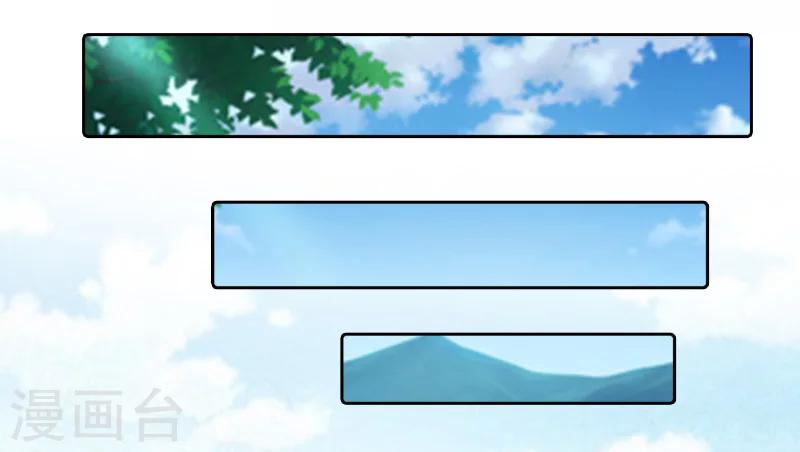 第10话 你就是无赖27