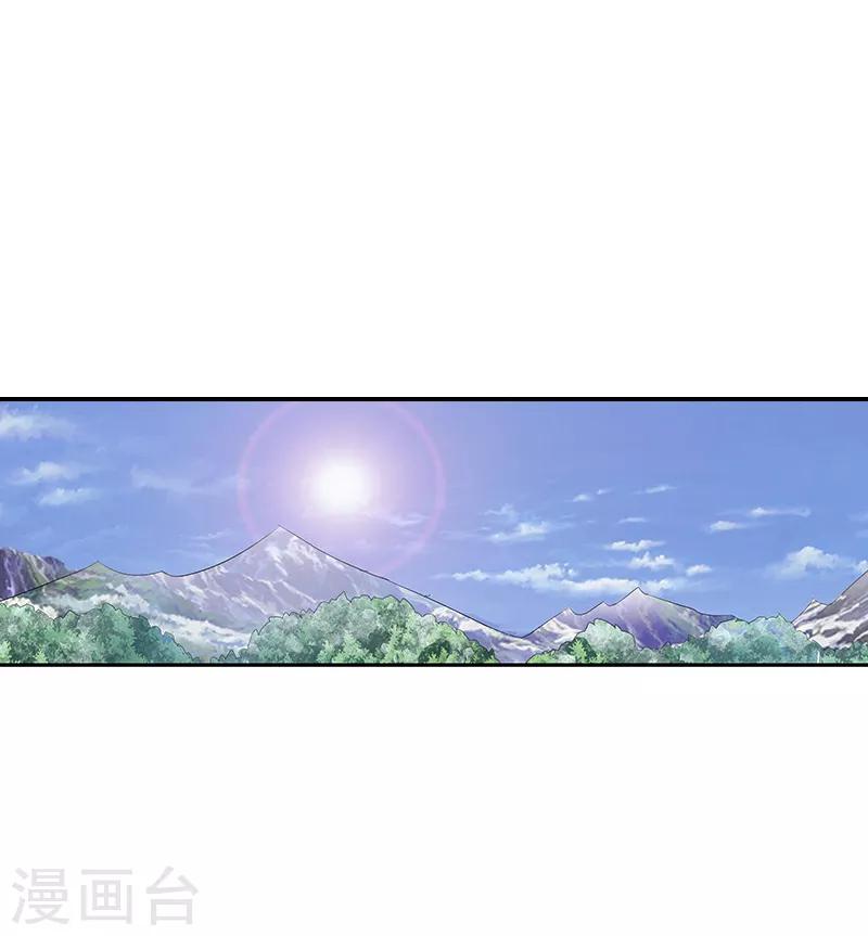 第17话0