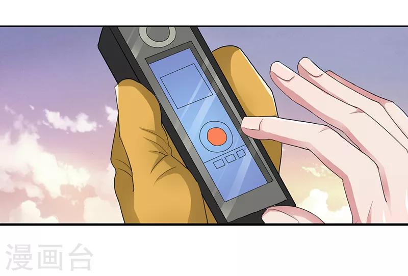 第5话11