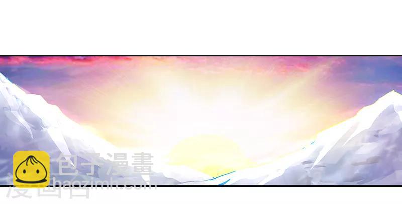 第2话3