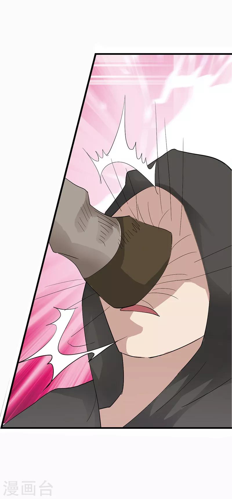第15话2