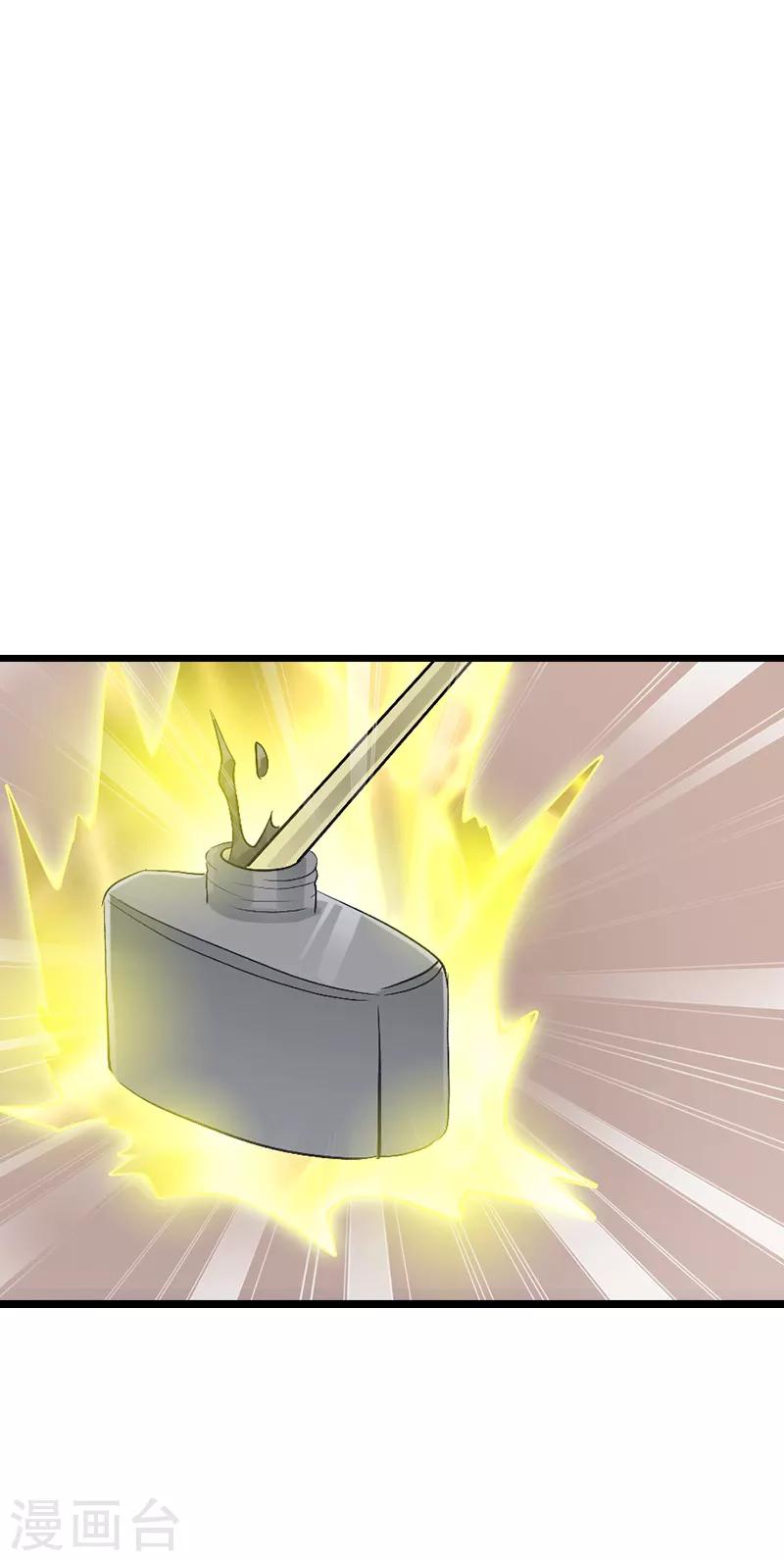 第48话0
