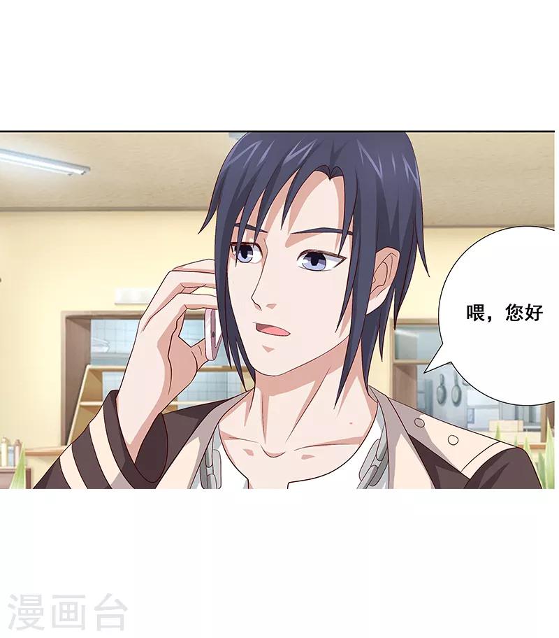 第55话0