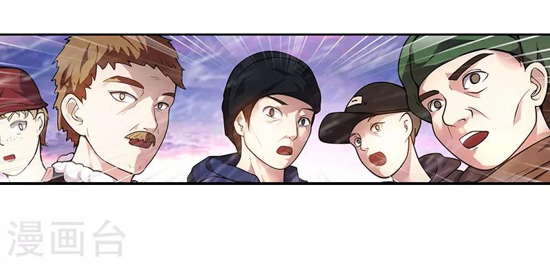 第2话5