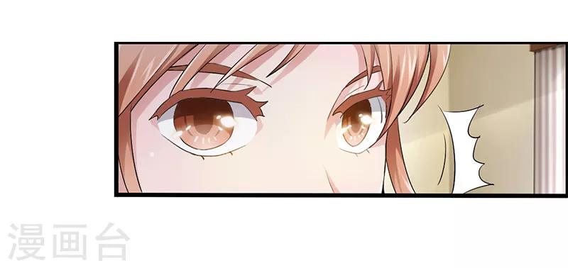 第9话17