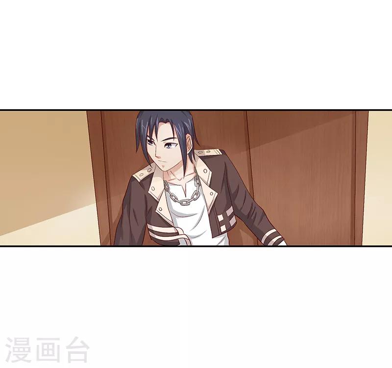 第49话6