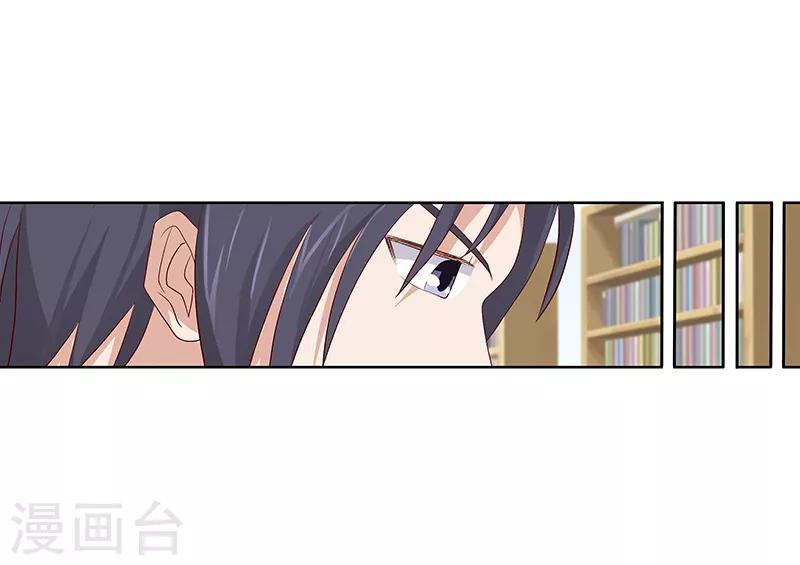 第46话2