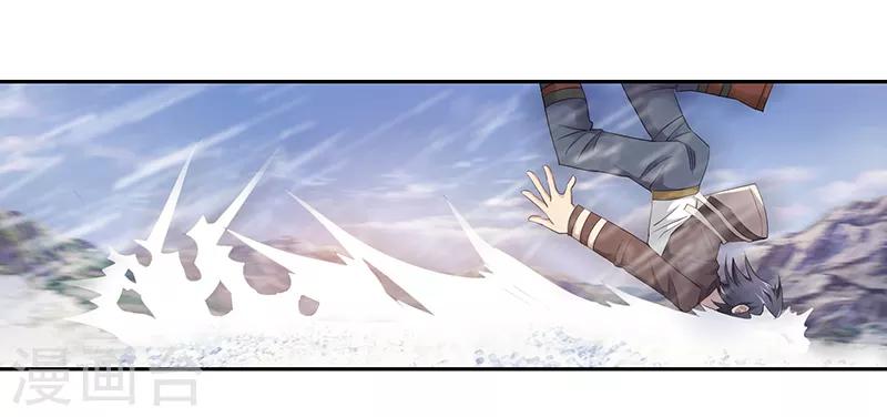 第6话3