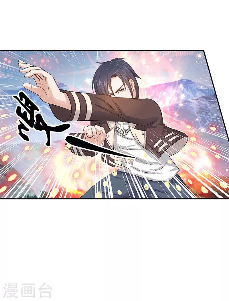 第35话5