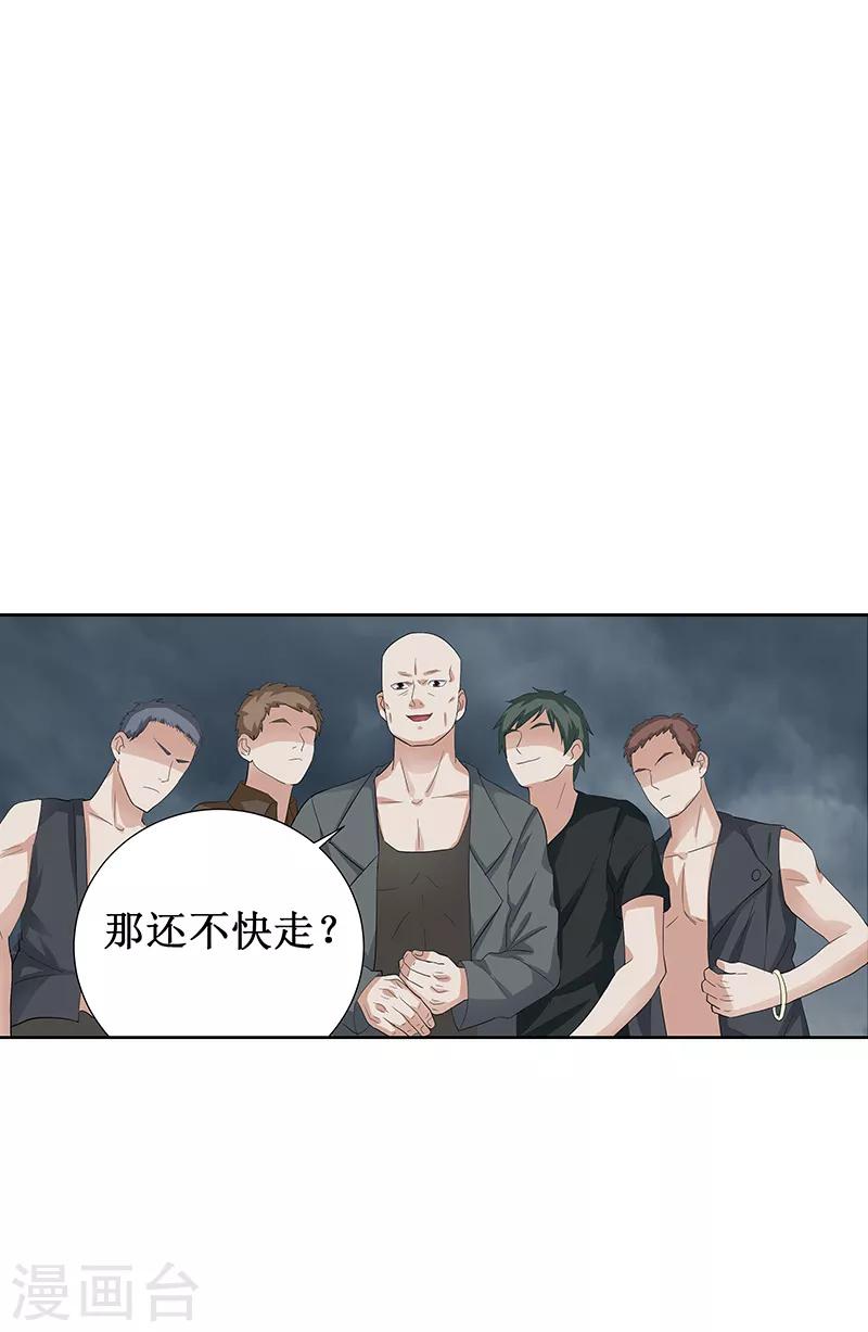 第30话0