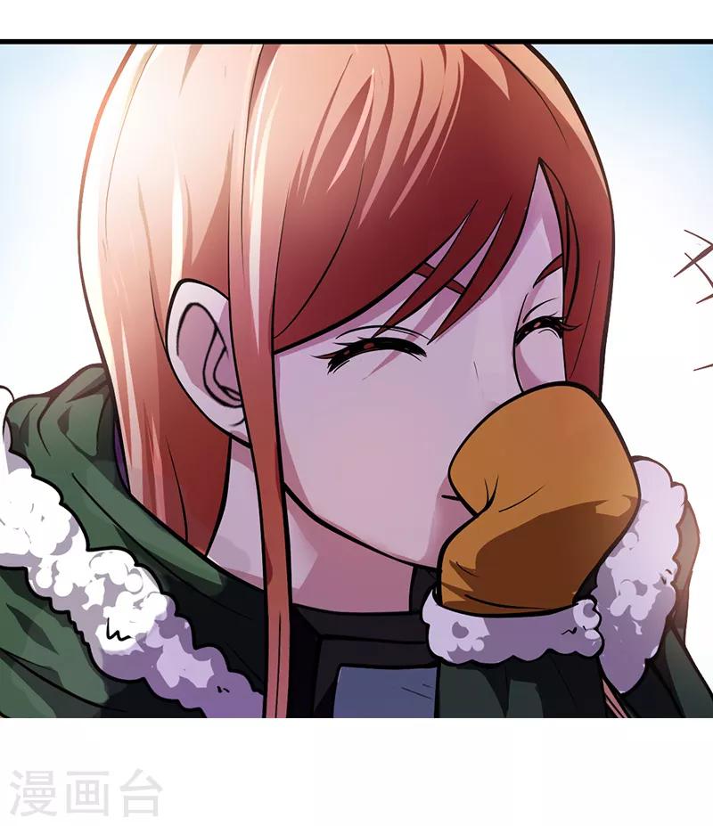 第5话7
