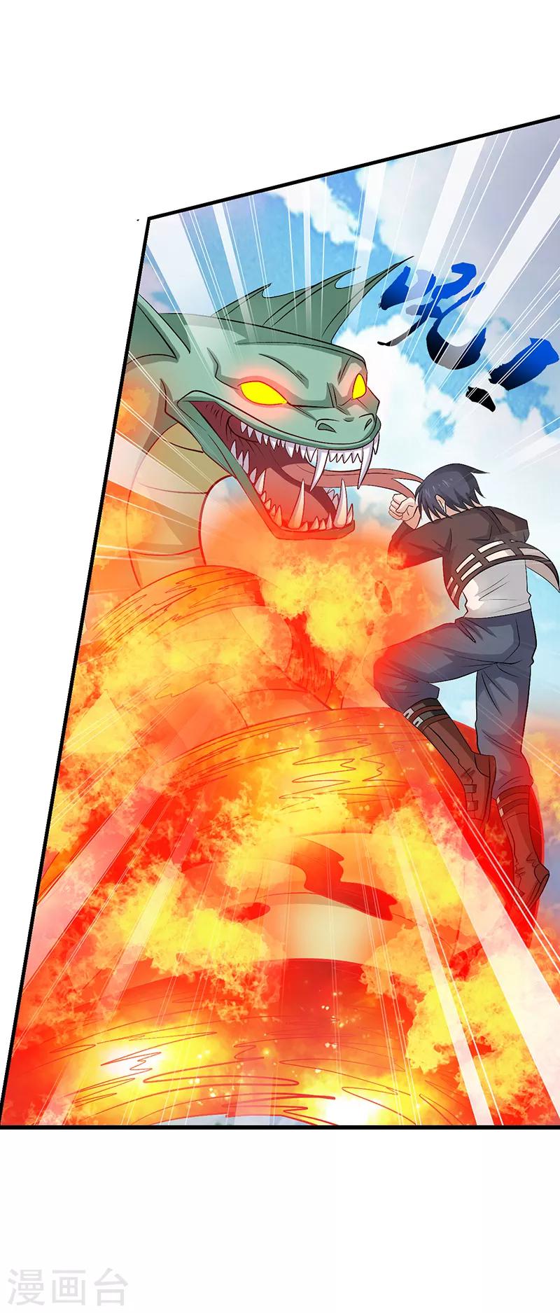 第36话0