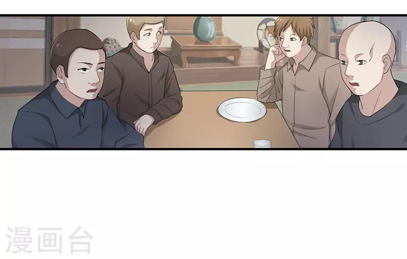 第6话15