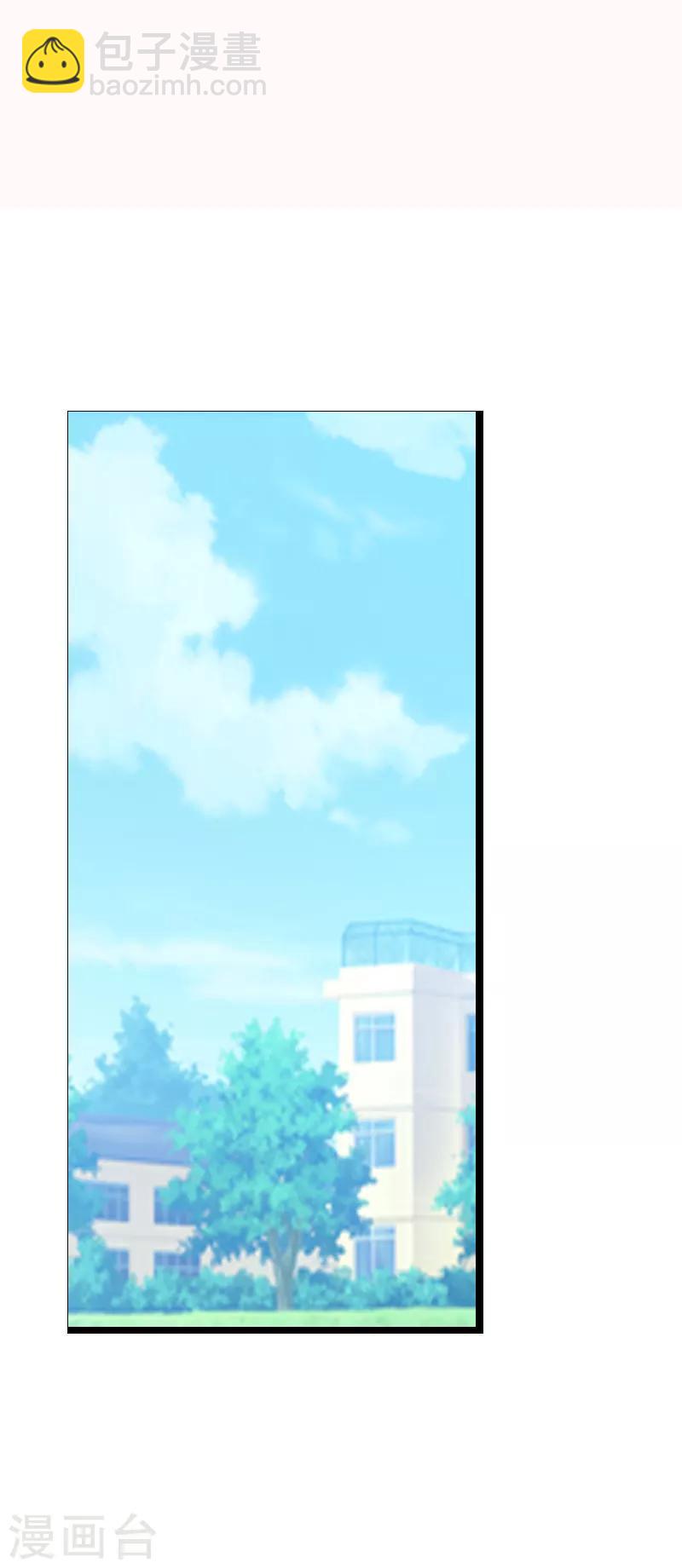 第50话6