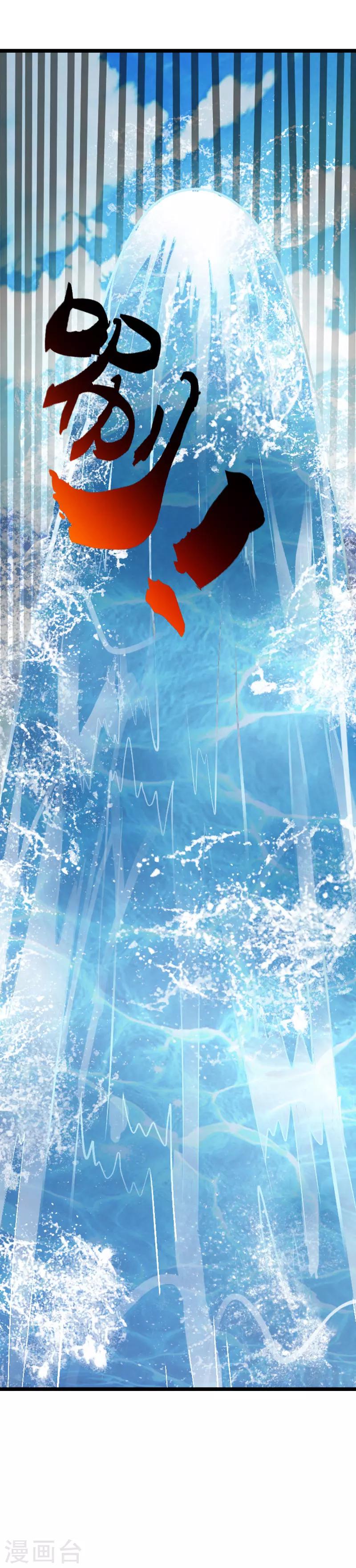 第34话0