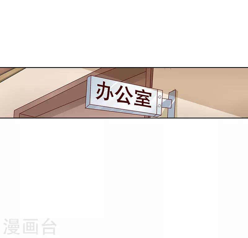第46话8