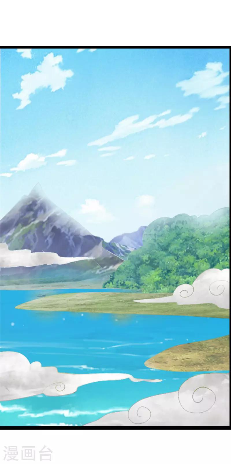 第34话4