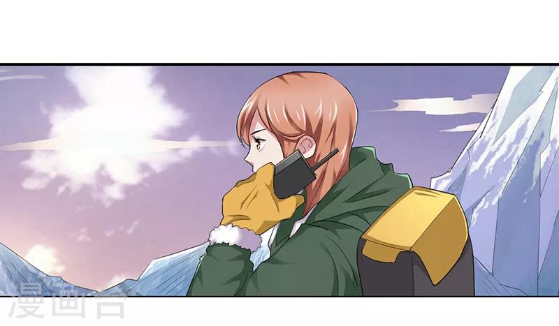 第5话15