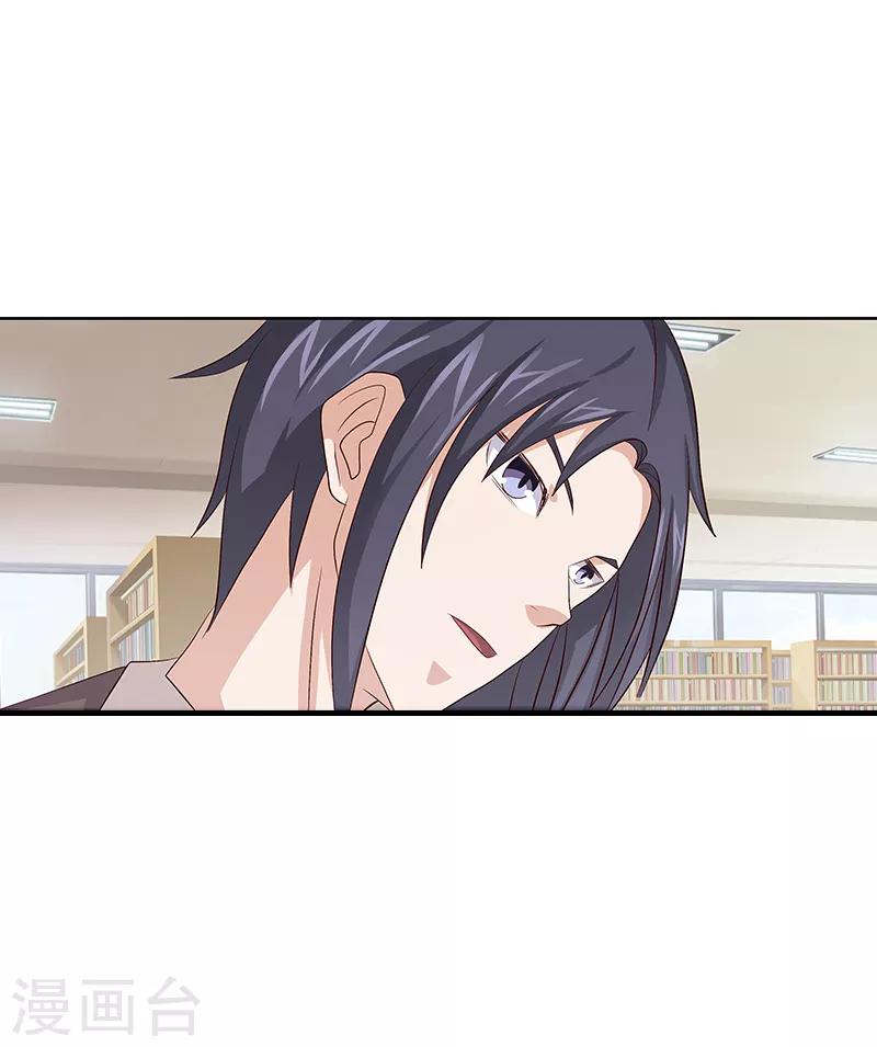 第45话4