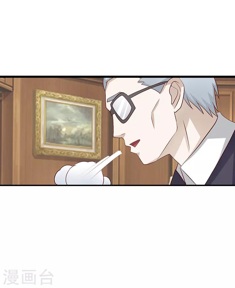 第48话9