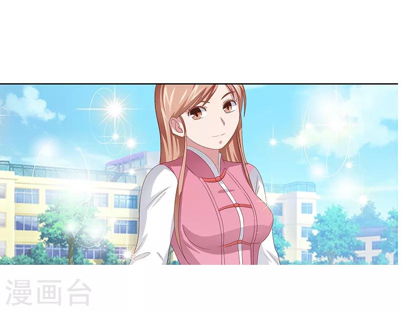 第51话0