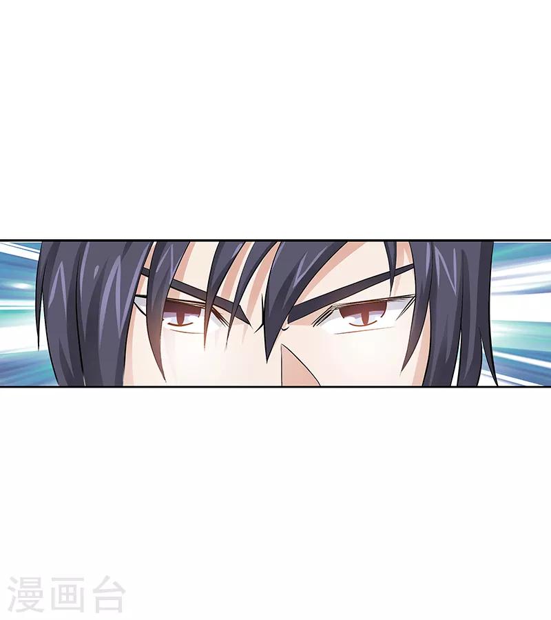 第35话0