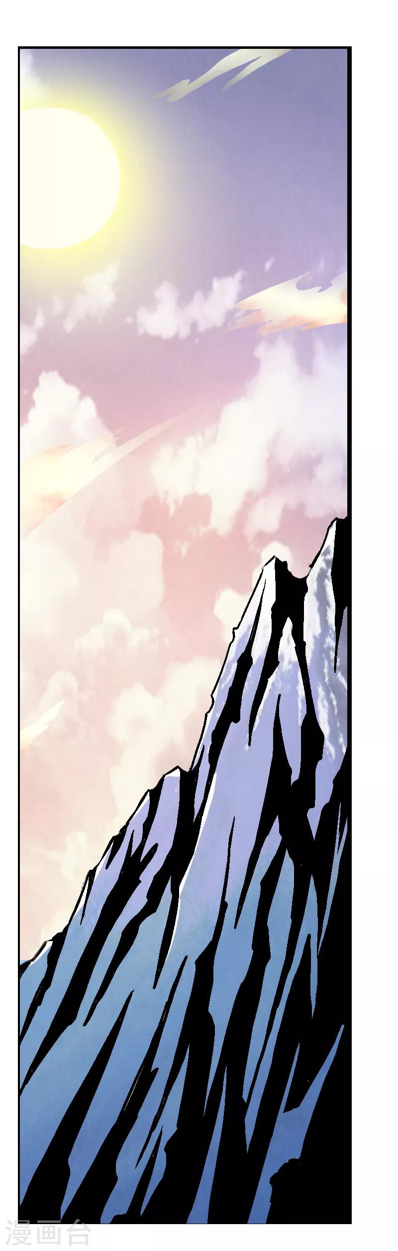 第5话9