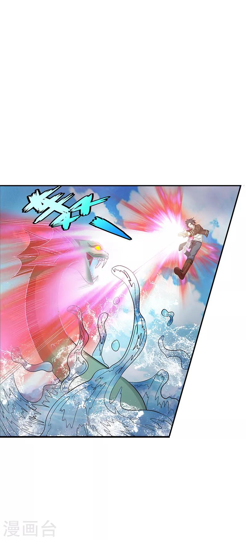 第36话3