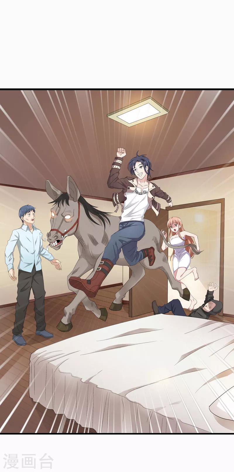 第15话5
