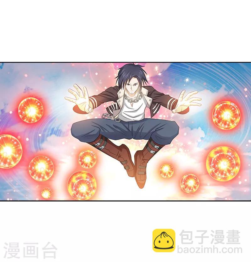 第35话7