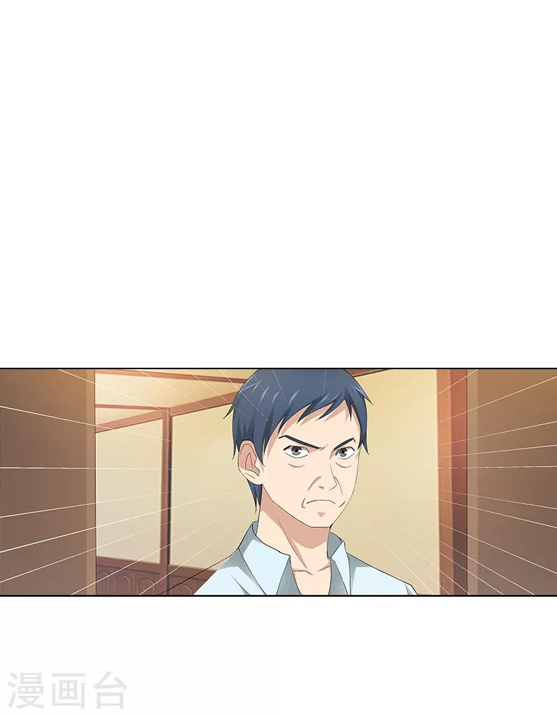 第13话0