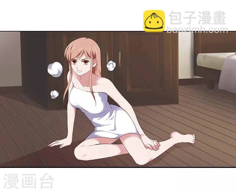 第9话3