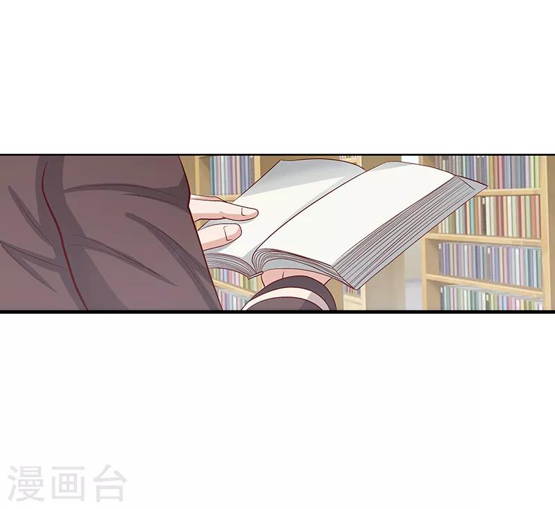 第46话6