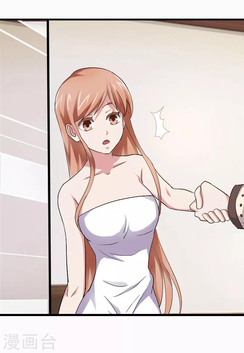 第16话0