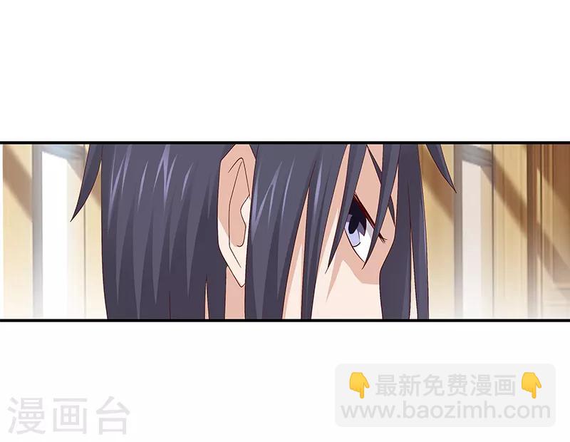 第52话1