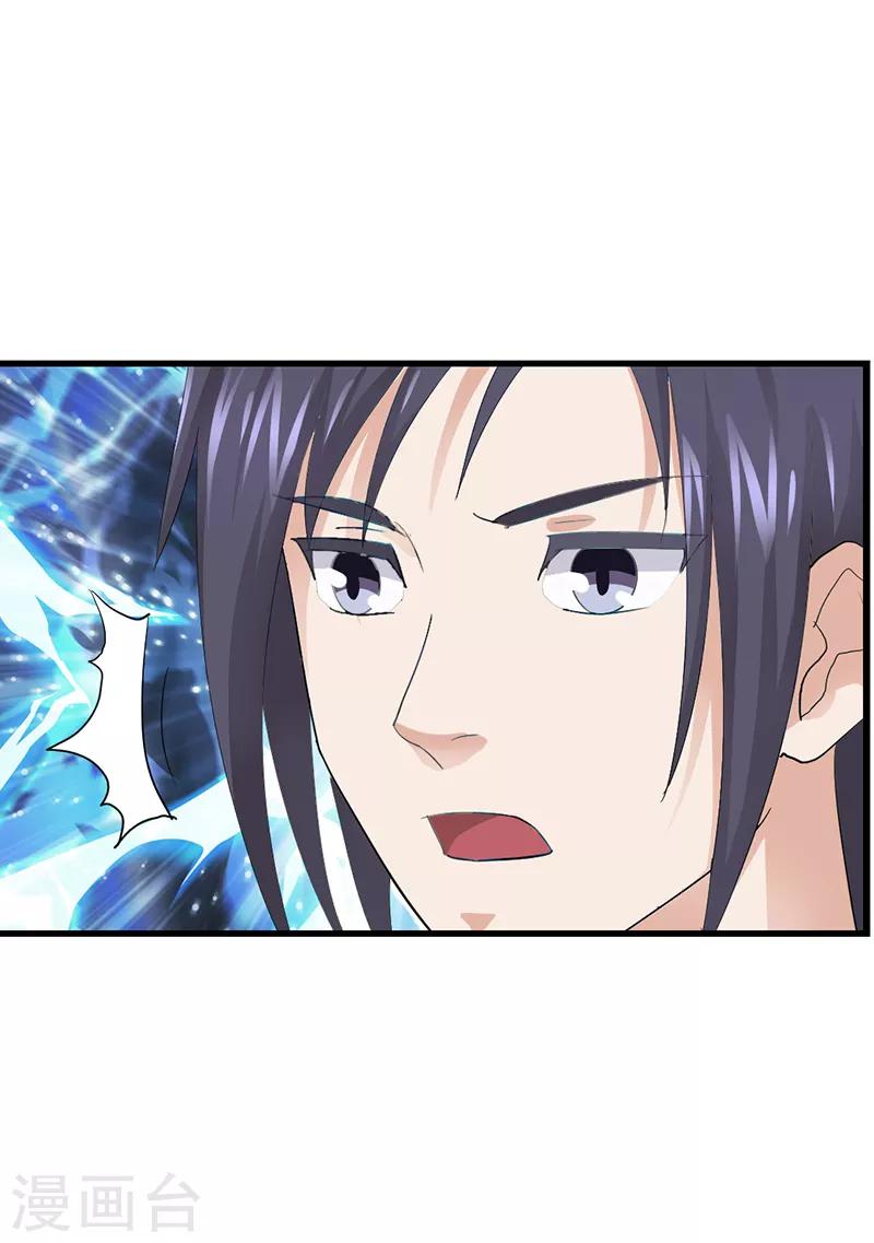 第31话0