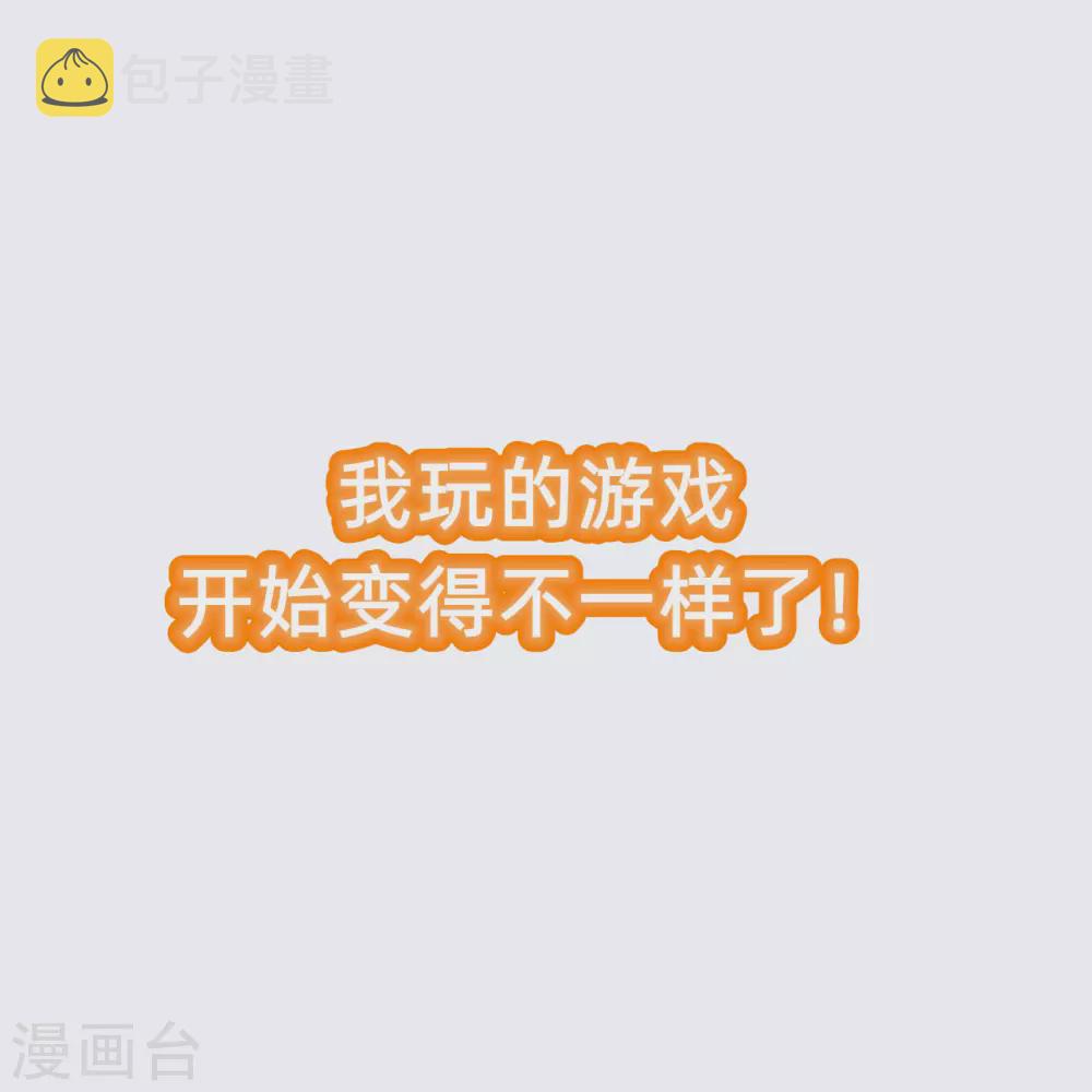 预告9