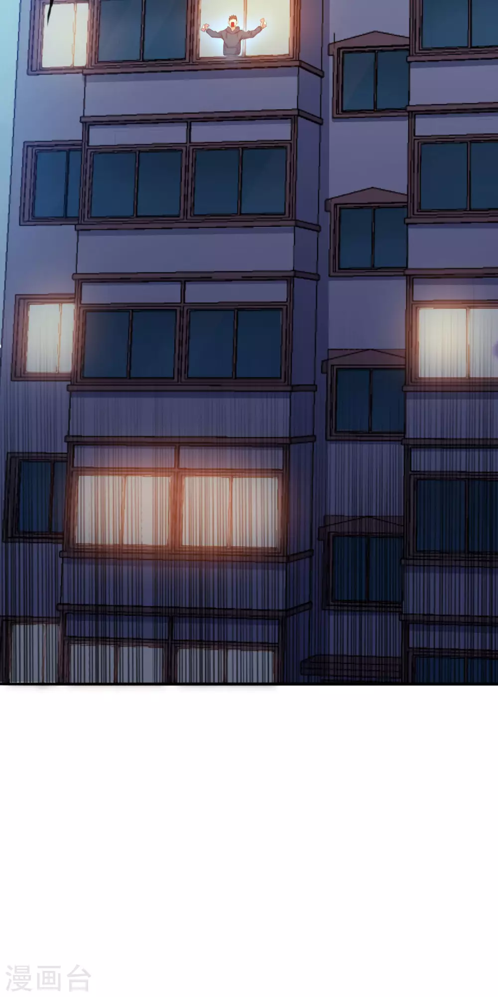 第5话 一赔十！21