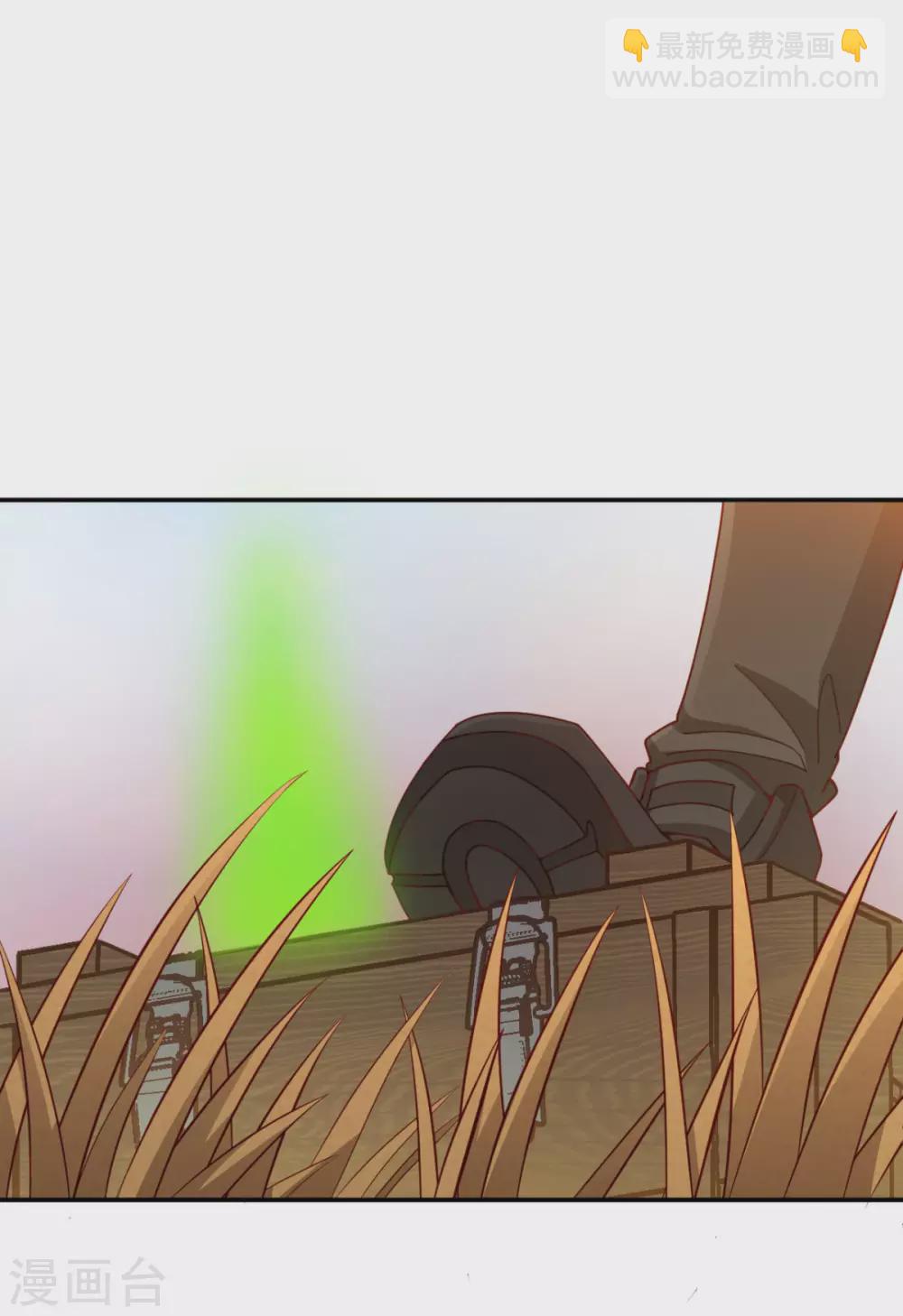 第9话 赢不赢无所谓得啦~24