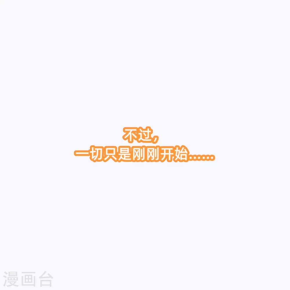 预告19