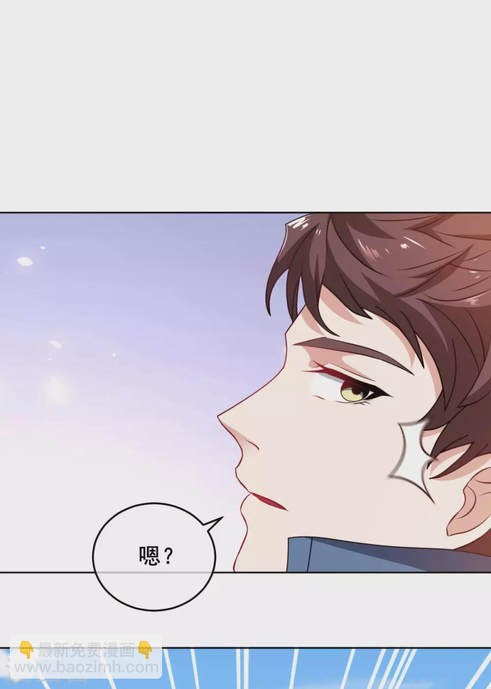 第5话 一赔十！12