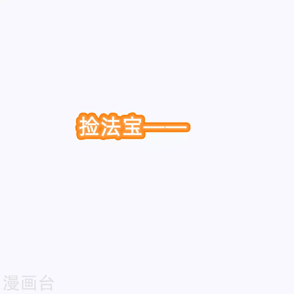 预告14
