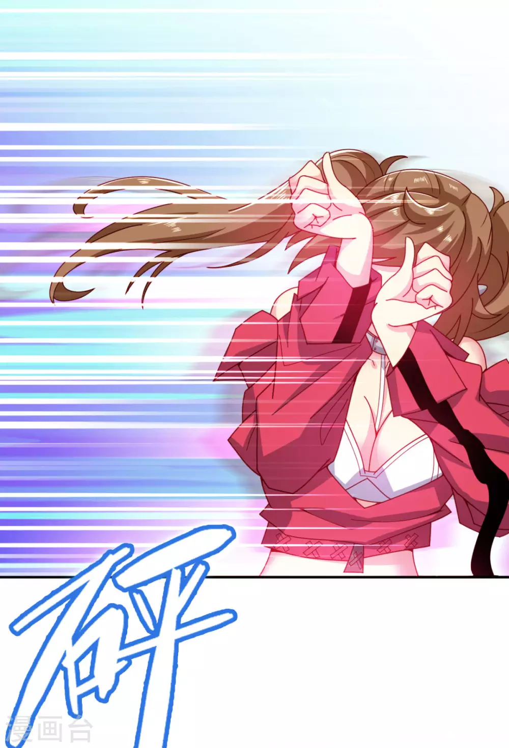 第9话 赢不赢无所谓得啦~2