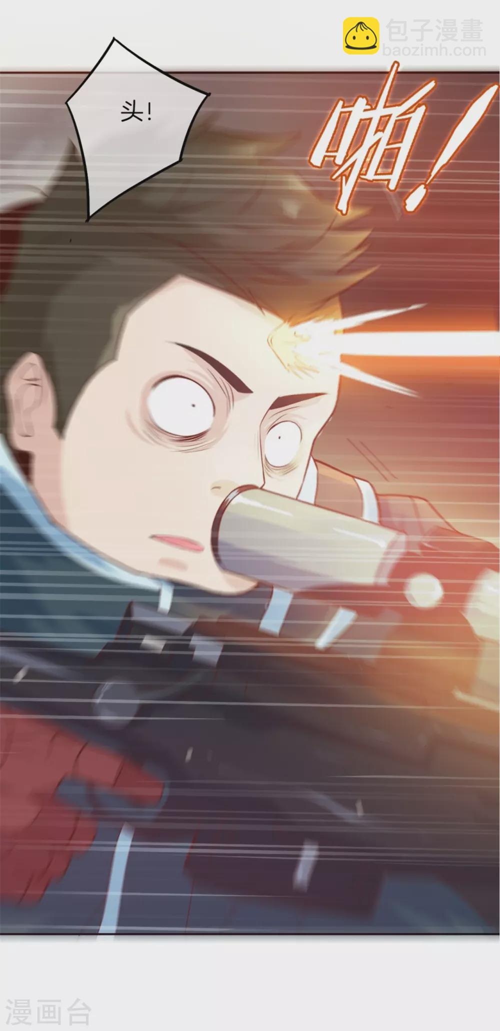 预告22