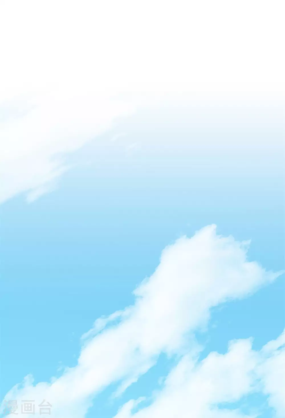 第1话 我竟然能见碎片了！19