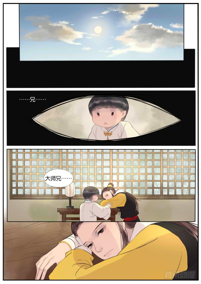 007-故人41