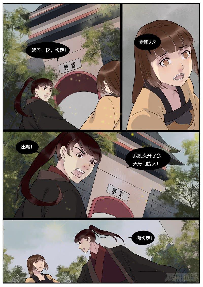 401