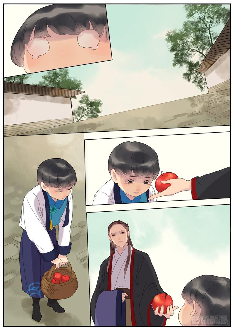 012-远行客54